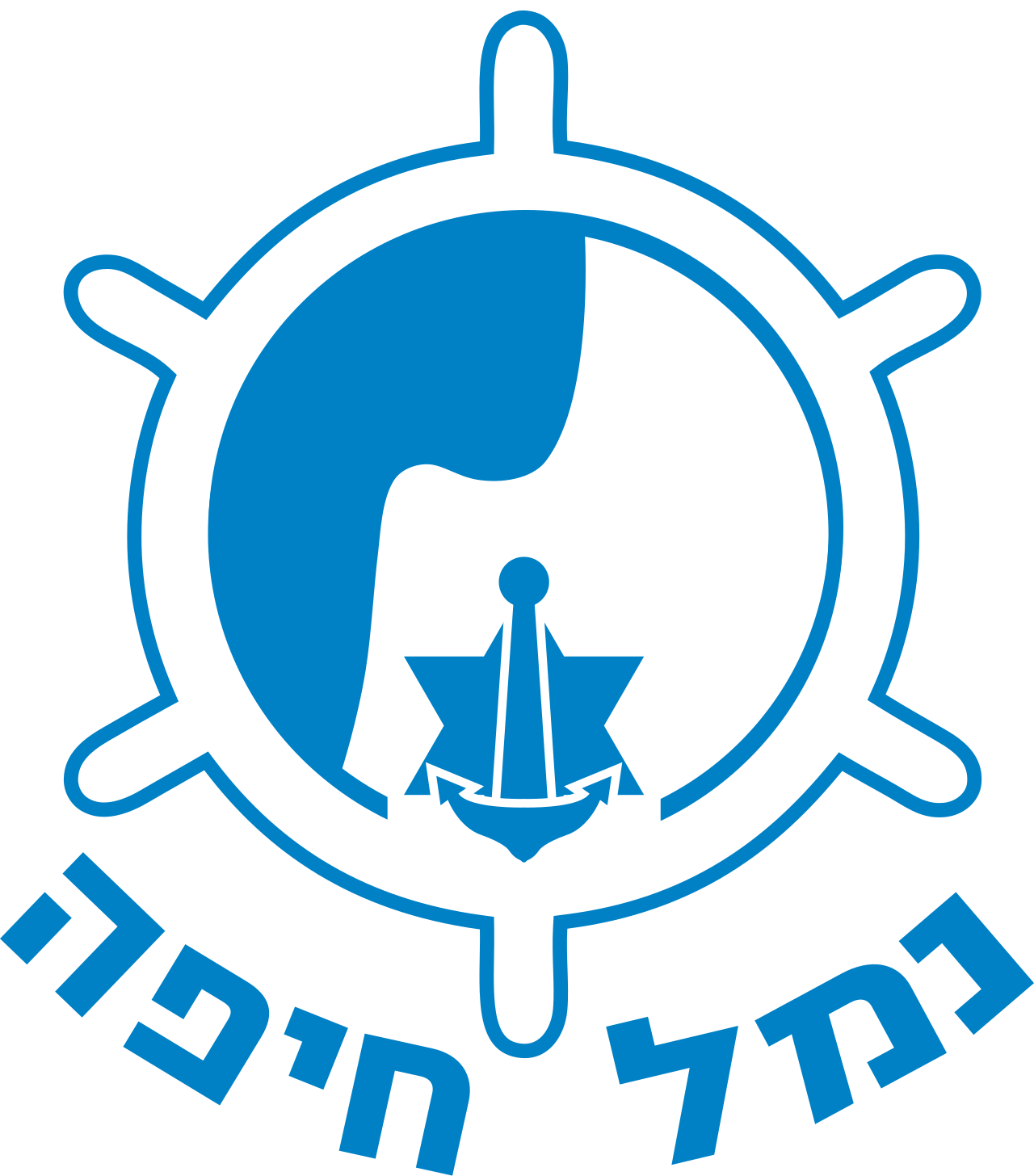 לוגו נמל חיפה