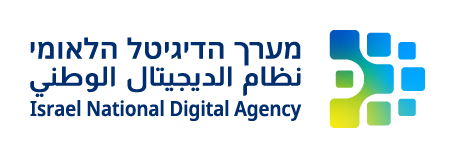 לוגו מערך הדיגיטל