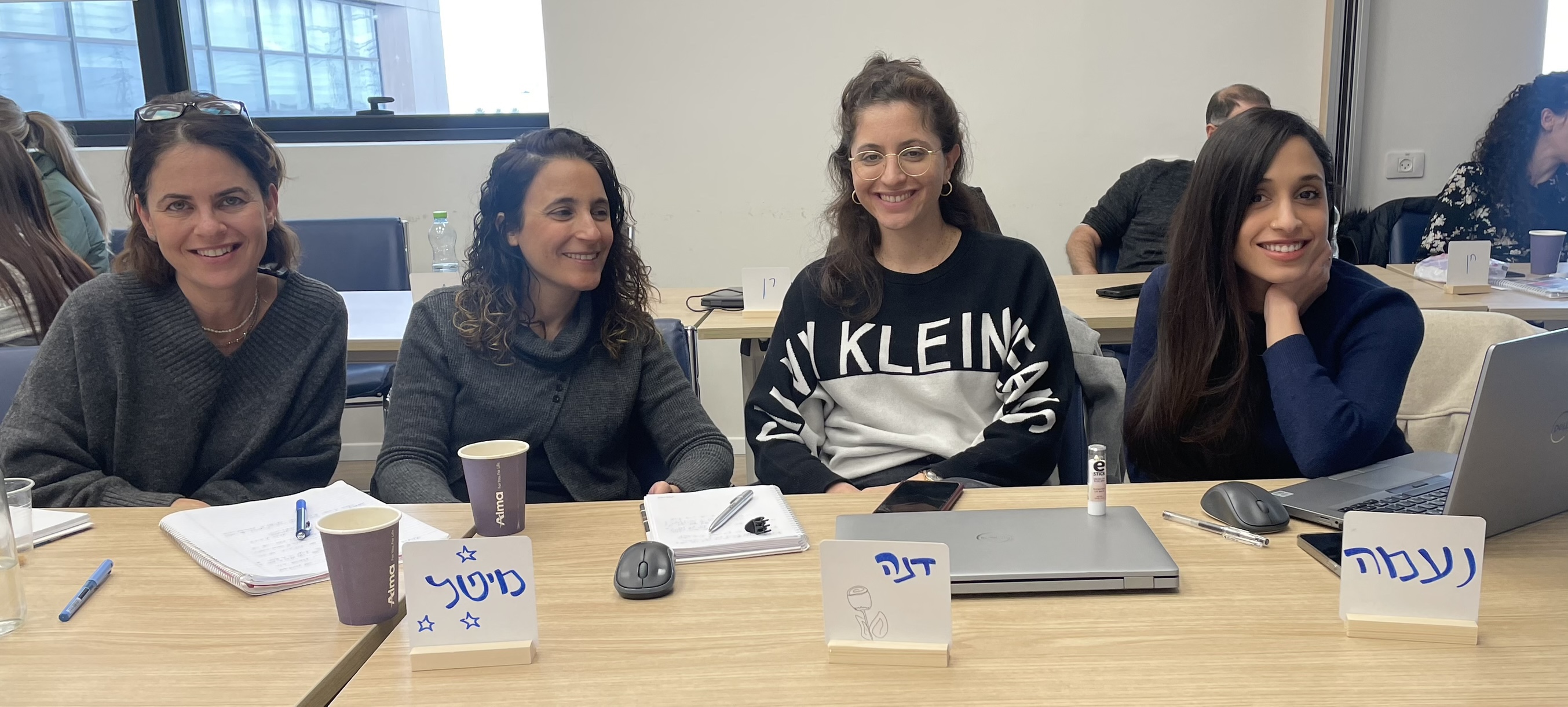 סדנה 13