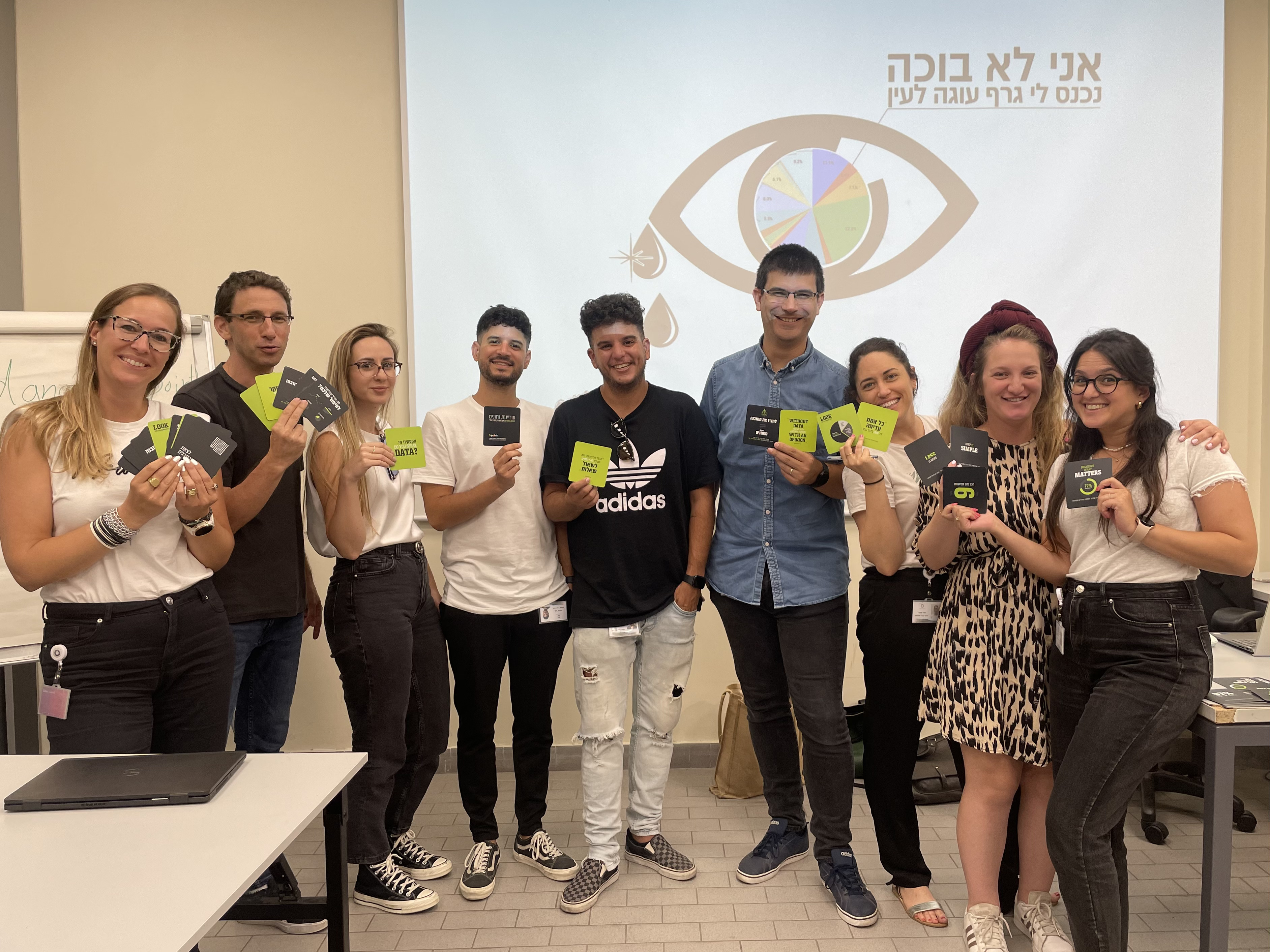 סדנה 24