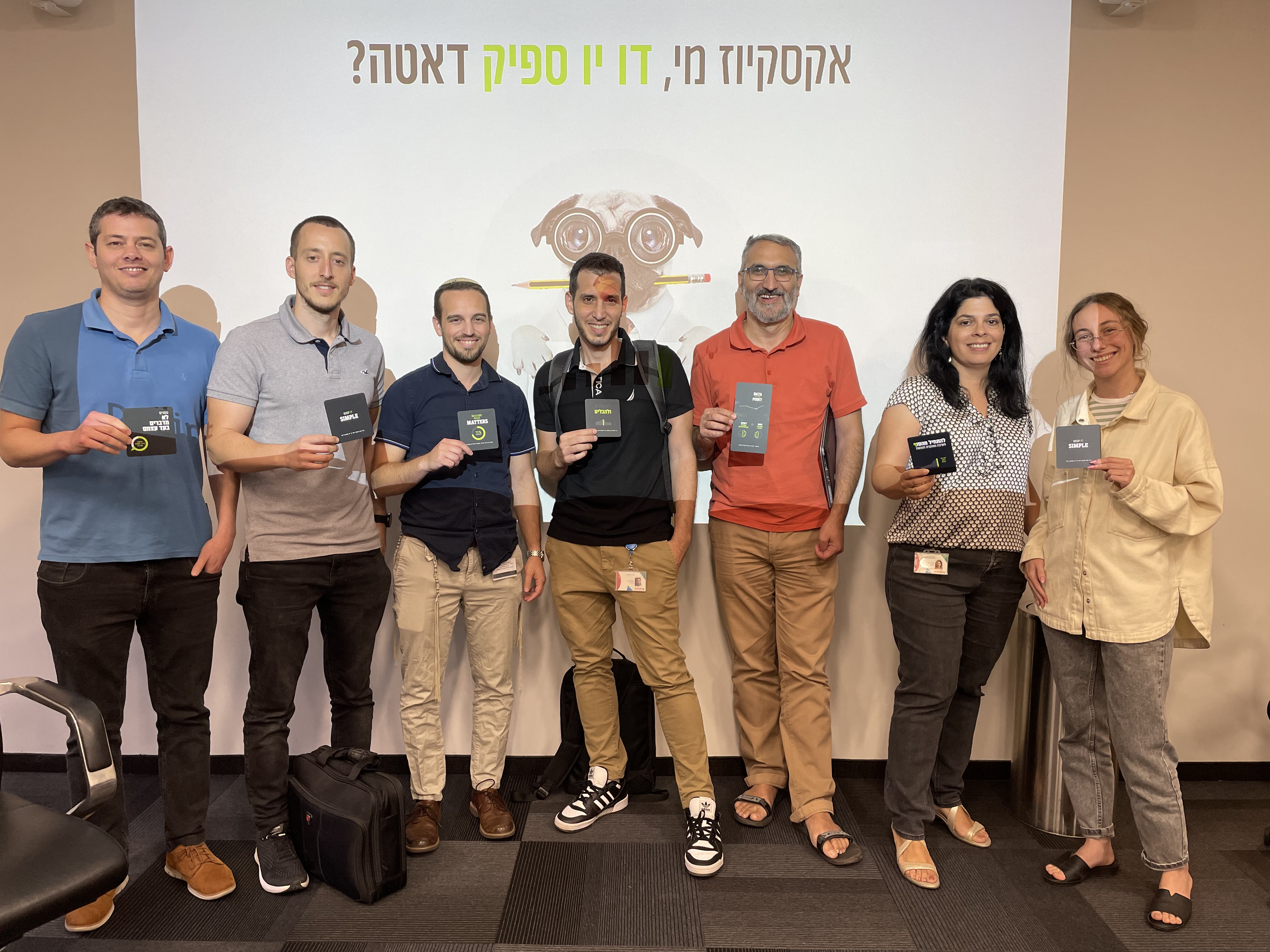 סדנה 27