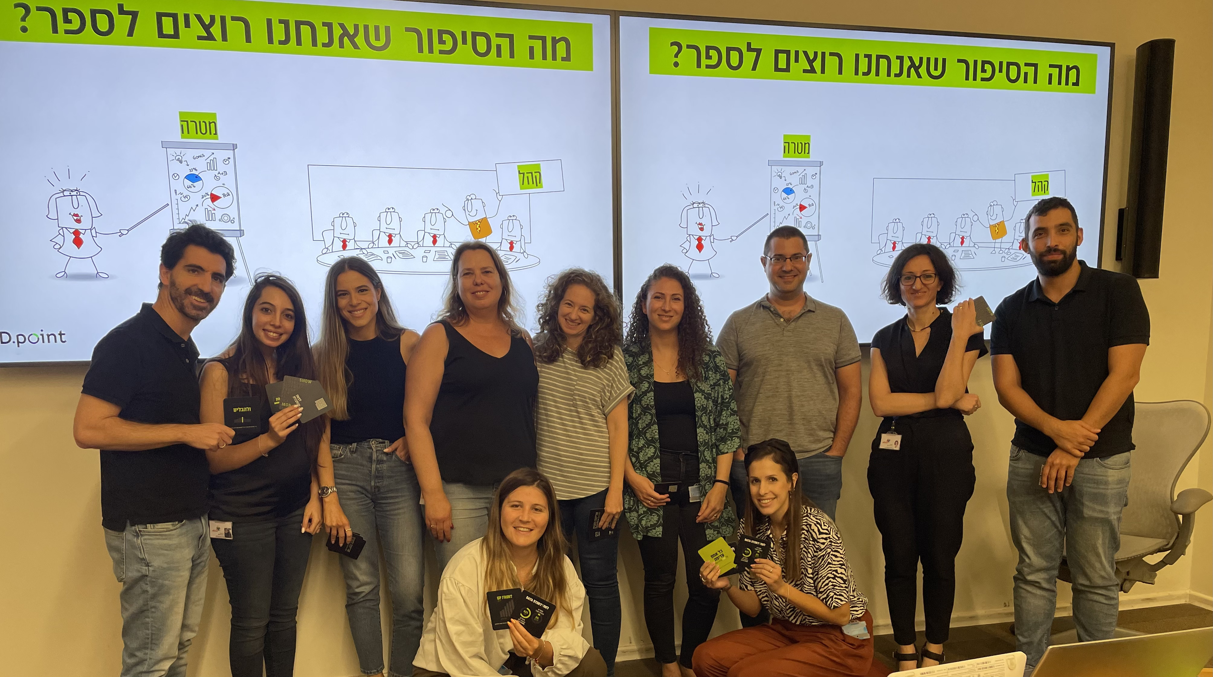 סדנה 35